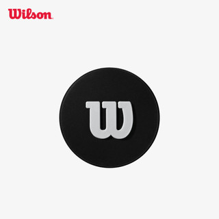 Wilson Pro Feel Pro Staff Tennis Racket Dampeners Bộ Giảm Rung WR8407101001