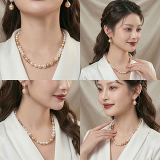 [ DAISYN ] N990 vòng cổ ngọc trai 12li mix màu trắng kem vàng, dây chuyền ngọc trai nhân tạo , chuỗi hạt ngọc