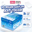 Thùng 10 Ream Giấy A4 Deli Giấy In Photo Copy 70gsm Chính Hãng Loại Dày 500 Tờ/ Ream Chống Lóa GiấyMịn