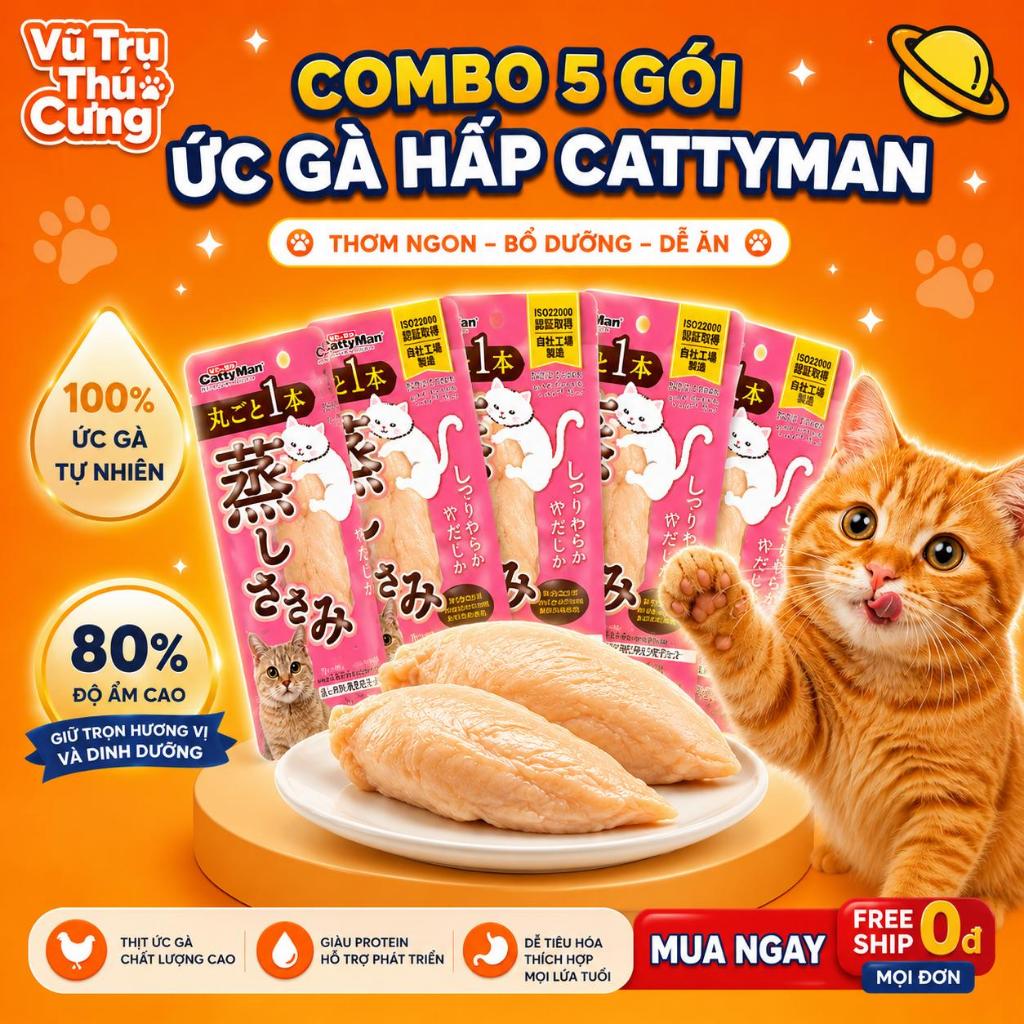Combo 5 Gói Ức Gà Hấp Nguyên Miếng Cho Chó Mèo CattyMan