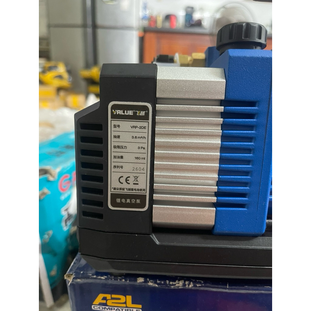 Hút chân không dùng pin VALUE VRP-2DE bản mới có van khoá chính hãng