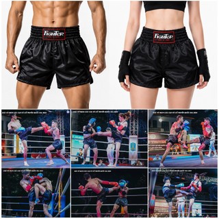 Quần Võ Cổ Truyền Fighter - Thi đấu đối kháng VOCOTRUYEN luật mới nhất