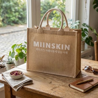 [HB GIFT] Túi vải MIINSKIN (35x28cm)
