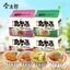 Combo 10 gói mì UDON JINMAILANG 4 VỊ cực hấp dẫn