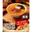 Combo 10 gói mì UDON JINMAILANG 4 VỊ cực hấp dẫn