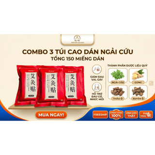 (Hàng Loại 1 ) Miếng Dán Nóng Ngải Cứu Đồng trác Đường Giảm Đau Vai Gáy nhưc cơ 6-8 giờ