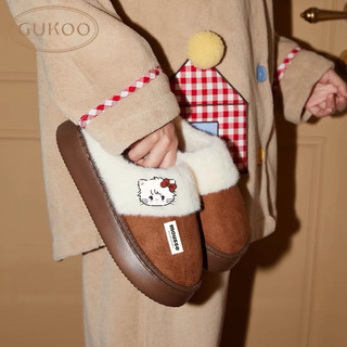 Gukoo x Hello Kitty 2Colors