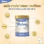 Sữa Nubone Step 1, Step 2, Plus+ – Cao Năng Lượng, Tăng Cân, Phát Triển Toàn Diện, Nhập Khẩu Hàn Quốc
