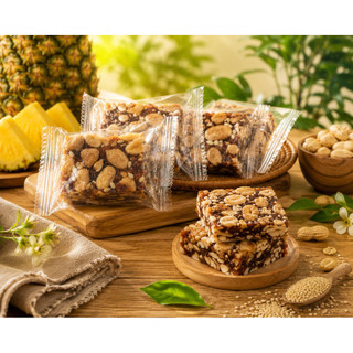 Kẹo Dứa Đậu Phộng