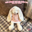 Gấu Bông Thỏ Bunny Tai Dài Có Thêu Tai Theo Yêu Cầu – Thú Nhồi Bông Quà Tặng Cá Nhân Hoá Dễ Thương