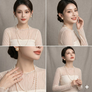 [N579] Dây Chuyền, Vòng Cổ Mix Hạt Ngọc Trắng To Nhỏ Phụ Kiện Sang Trọng Cho Nữ - DAISYN
