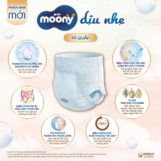 [MUA 1 TẶNG 2] [Gói Jumbo] Tã quần Moony Dịu Nhẹ size M54/L42/XL38/ Dán S54 miếng
