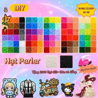 ✨ Bộ đồ chơi 8 tuổi-Bộ hạt xếp sáng tạo-Đồ chơi thủ công DIY-Set DIY kèm nguyên liệu-Hạt nhựa nóng