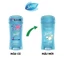 Gel Khử Mùi Secret Ocean Breeze 73g