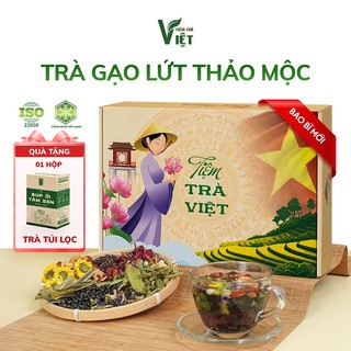 [Mua 1 tặng 1] Trà Ngũ Hắc - Hỗ Trợ Tóc Khỏe, Đỡ Gãy Rụng, Mềm Mượt - Tiệm Trà Việt