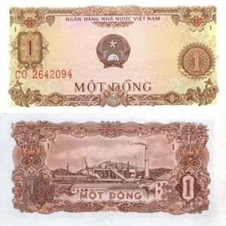 [SƯU TẦM XƯA VIỆT NAM] 1 Đồng 1976 Sưu tầm Hiếm