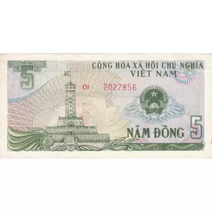 5 Đồng 1985 Sưu tầm Hiếm