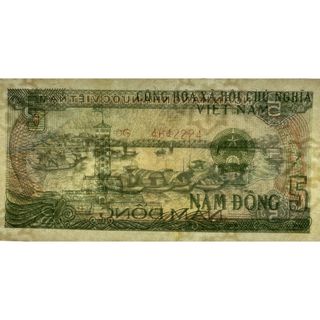 [SƯU TẦM XƯA VIỆT NAM] 5 Đồng 1985 Sưu tầm Hiếm