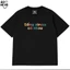 Áo Thun In Chữ Hài Hước - Sống Stress Có Nhau - Câu Nói Text Văn Phòng Công Sở Form Rộng Cotton 250gsm