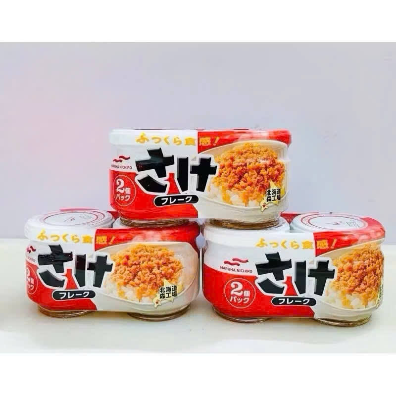 (Date 4/2027) Ruốc Cá Hồi Maruha Nhật Bản, Set 2 Hũ Chà Bông Cá Hồi Cho Bé