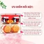 Ruốc Cá Hồi Maruha Nhật Bản, Set 2 Hũ Chà Bông Cá Hồi Cho Bé