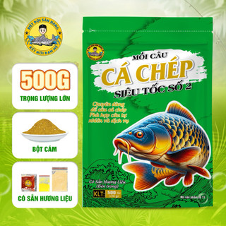 [BĐSH] Mồi Câu Cá Chép Siêu Tốc Số 2 - Đặc Trị Cá Chép Mới, Chép Giòn