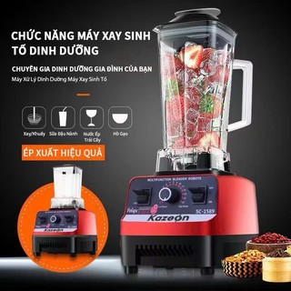 Máy Xay Sinh Tố Đa Năng PTLUXURY SC 1589 - Máy Xay Công Nghiệp 2 Cối Xay Công Suất 4500W [ HÀNG CHÍNH HÃNG ]