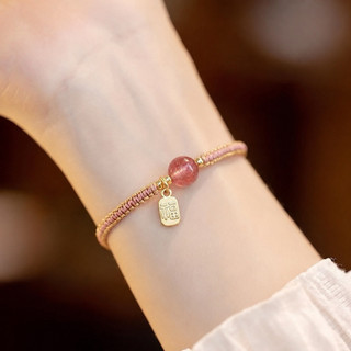 vòng tay cặp handmade - charm mạ vàng khắc chữ Hán may mắn có phụ kiện đi kèm.