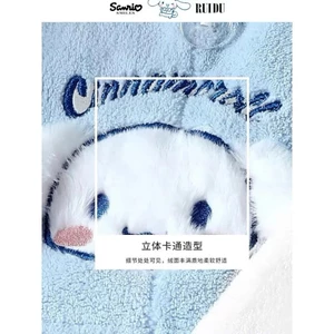 Sét 2 khăn tắm, khăn mặt Kuromi siêu Thấm Hút mềm mại Nhanh Khô khăn tắm loại giầy đẹp H88