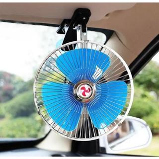 Quạt Kẹp Ô Tô 12V - 24V Quạt Xe Tải Lồng Sắt Cao Cấp ,Quạt Cánh Xanh,QUAY 360
