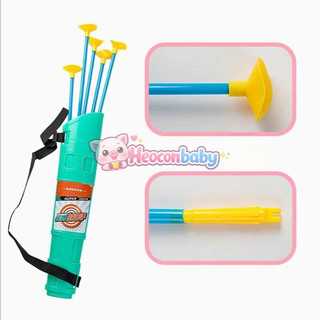 Đồ Chơi Cung Tên Thể Thao Cho Bé – Đồ Chơi Vận Động Ngoài Trời An Toàn