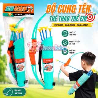 Đồ Chơi Cung Tên Thể Thao Cho Bé – Đồ Chơi Vận Động Ngoài Trời An Toàn