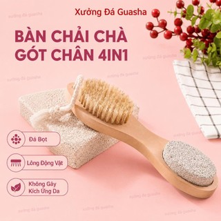 Bàn Chà Gót Chân 4in1 Tiện Lợi Loại Bỏ Da Chết. Sần Sùi Giúp Bàn Chân Luôn Mịn Màng - Bàn Chải Gót Chân 4in1 Tay Cầm Gỗ