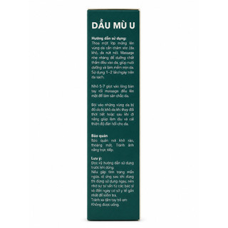 Dầu mù u M.U.U - PURE - Tamanu Oil Chăm sóc làn da, giảm bỏng, giảm ngứa, giảm hăm tã 30ml/50ml