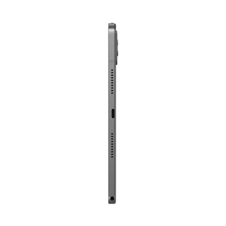 Máy tính bảng Lenovo Idea Tab Wifi 11 inch 8GB/128GB - ZAFR0472VN - Bảo hành 24 tháng