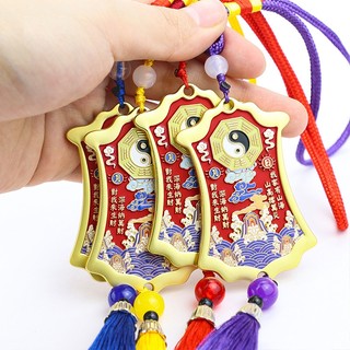 Gương Sơn Hải Trấn Treo Cửa Phong Thủy Trấn Trạch Hóa Giải Sát Khí
