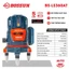 Máy Cân Bằng Laser Bossun BS-LS360AT 5 Tia Xanh 360°, Tự Cân Bằng Điện Tử, Sai Số ±1mm/10m
