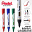Bút dạ bảng Pentel MW45 đầu tròn dễ xóa 3 màu lựa chọn