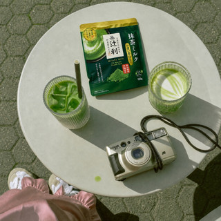 Bột Trà Xanh Matcha Milk Uji Tsujiri Nhật Bản Gói Vị Thường 150gr & Vị Đậm Đặc Healthy 190gr M46