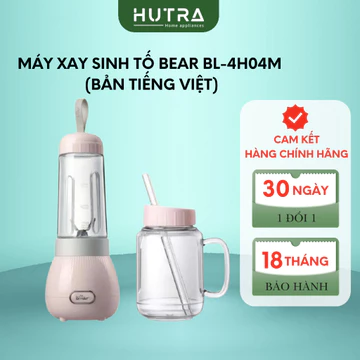 Máy Xay Sinh Tố Cầm Tay Bear Dung Tích 400ml Máy Xay Sinh Tố Mini Cầm Tay Máy Xay Sinh Tố 2 Cối Máy Xay Hoa Quả BL-4H04M