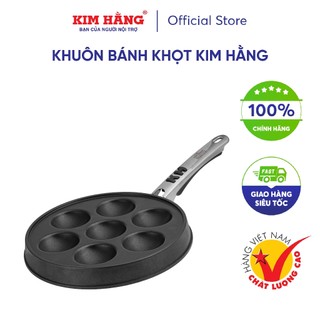 Khuôn đổ bánh khọt, bánh căn chống dính Kim Hằng (kèm nắp)