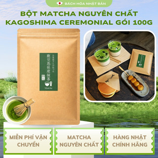 Bột Trà  Xanh Matcha Ceremonial Matcha Kagoshima 100g Vị ngọt nhẹ hương thơm tinh tế từ Nhật Bản M69
