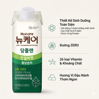 Sữa dinh dưỡng hỗ trợ người tiểu đường Nucare Glucose Plan 200ml set 10 hộp vị óc chó / đậu nành DAESANG WELLIFE