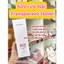 Sữa rửa mặt Transparent Lab 2% BHA BLEMISH CONTROL BHA CLEANSER PH 3.5 150ml Dành Cho Da Mụn