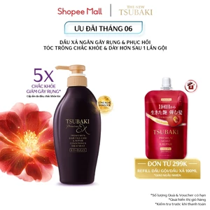 Dầu xả Phục hồi & Ngăn gãy rụng Tsubaki Premium Ex Hair Fall Care & Repair Conditioner Treatment 450ml