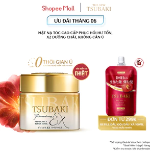 Mặt nạ tóc Phục hồi hư tổn tóc cao cấp Tsubaki Premium Repair Mask 180g
