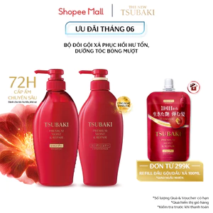 Bộ đôi Gội xả Phục hồi & bóng mượt Tsubaki Premium Moist & Repair 450mlx2