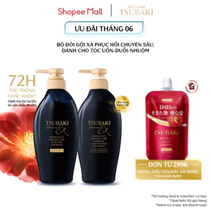 Bộ đôi Gội xả Phục hồi chuyên sâu Tsubaki Premium Ex Damage Care & Repair 450mlx2