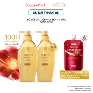 Combo 2 Dầu gội Phục hồi ngăn rụng tóc Premium Repair Tsubaki (450ml/chai)