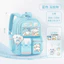 Balo Học Sinh Cấp 1 Cho Bé Gái Dễ Thương Kèm Phụ Kiện, Chống Thấm Nước, Form Cứng Nhẹ, Balo Tiểu Học Lớp 1 Lớp 2
